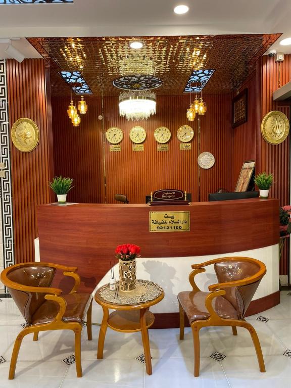 Fotografie z fotogalerie ubytování Dar Al Salaam Hospitality House v destinaci Nazvá