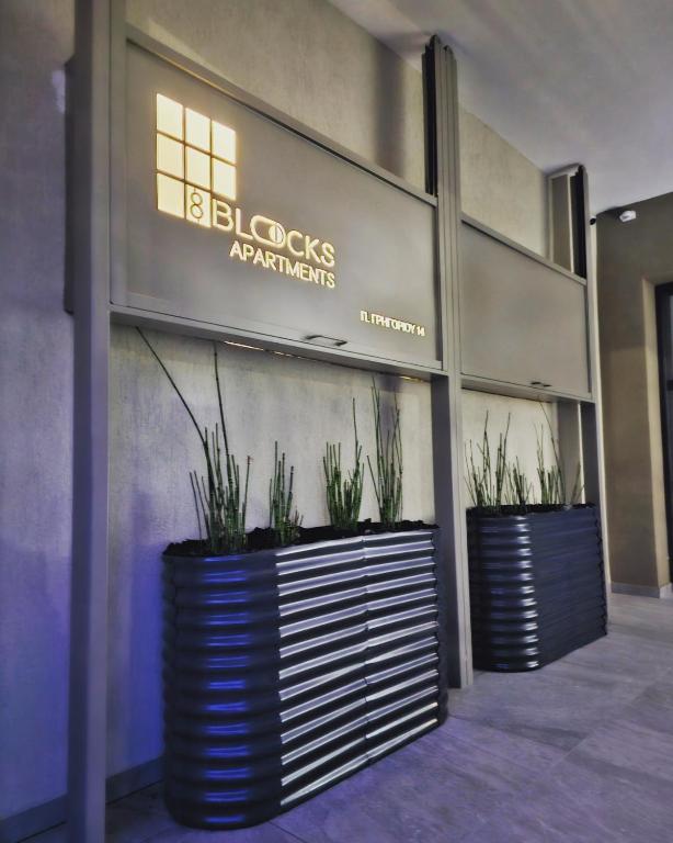 8 Blocks Apartments - 4