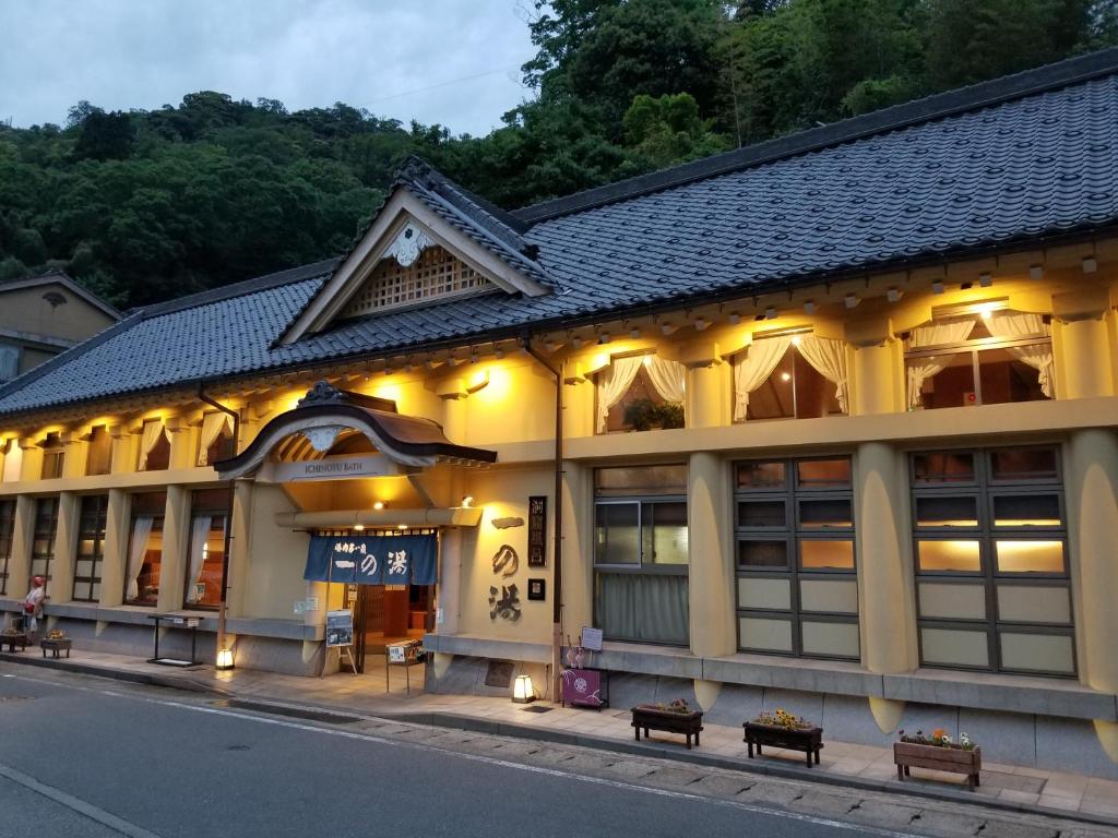 Budova, kde se ryokan nachází