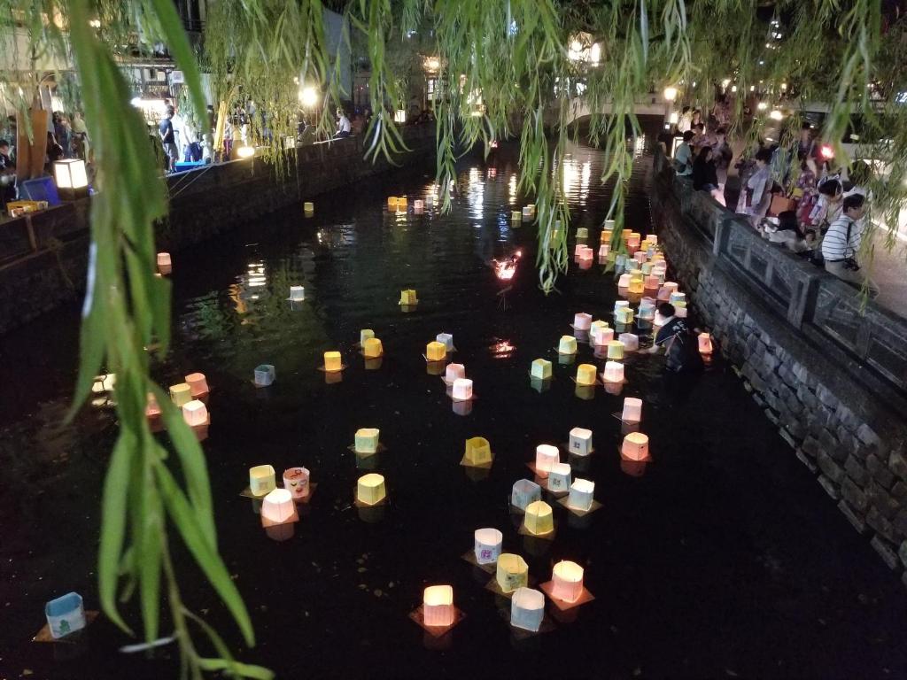 Fotografie z fotogalerie ubytování Tsukimotoya Ryokan v destinaci Toyooka