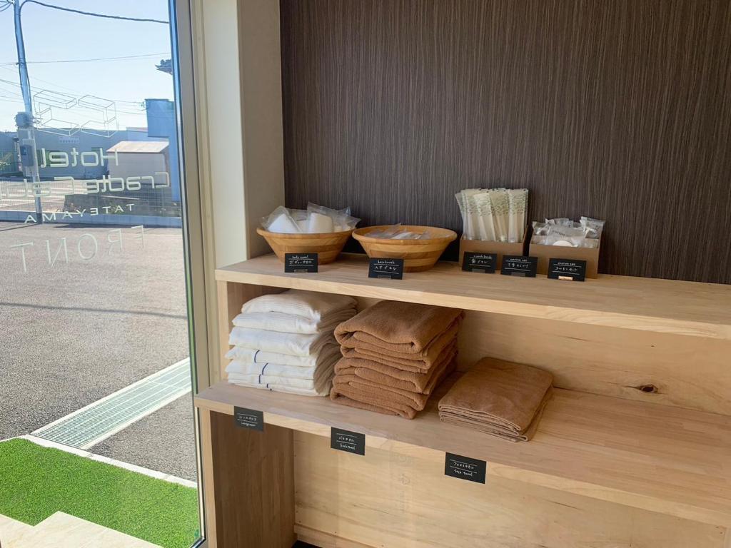 Fotografie z fotogalerie ubytování Hotel Cradle Cabin Tateyama v destinaci Tatejama