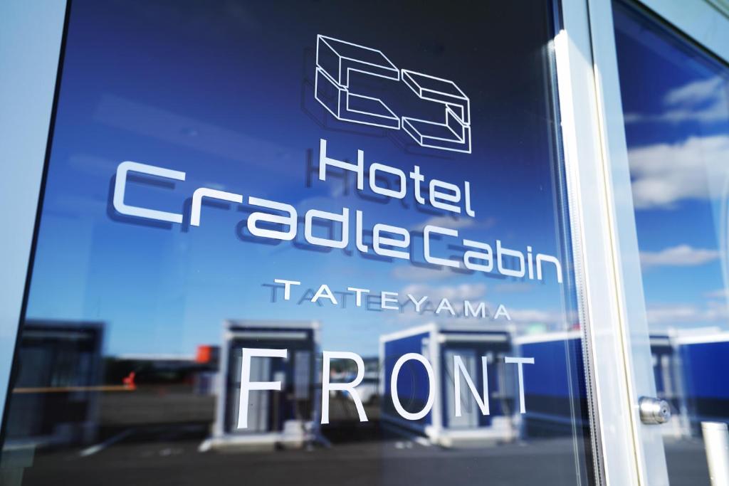 Certifikát, hodnocení, plakát nebo jiný dokument vystavený v ubytování Hotel Cradle Cabin Tateyama