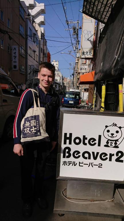 Hosté ubytování Hotel Beaver 2