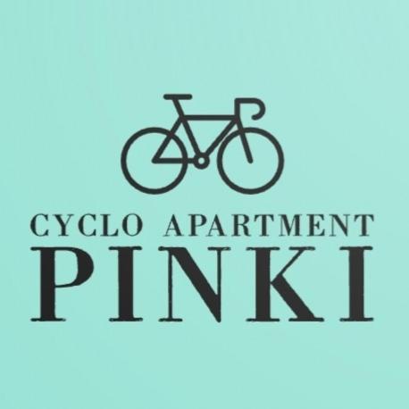 Đạp xe trong hoặc quanh Cyclo Apartment Pinki