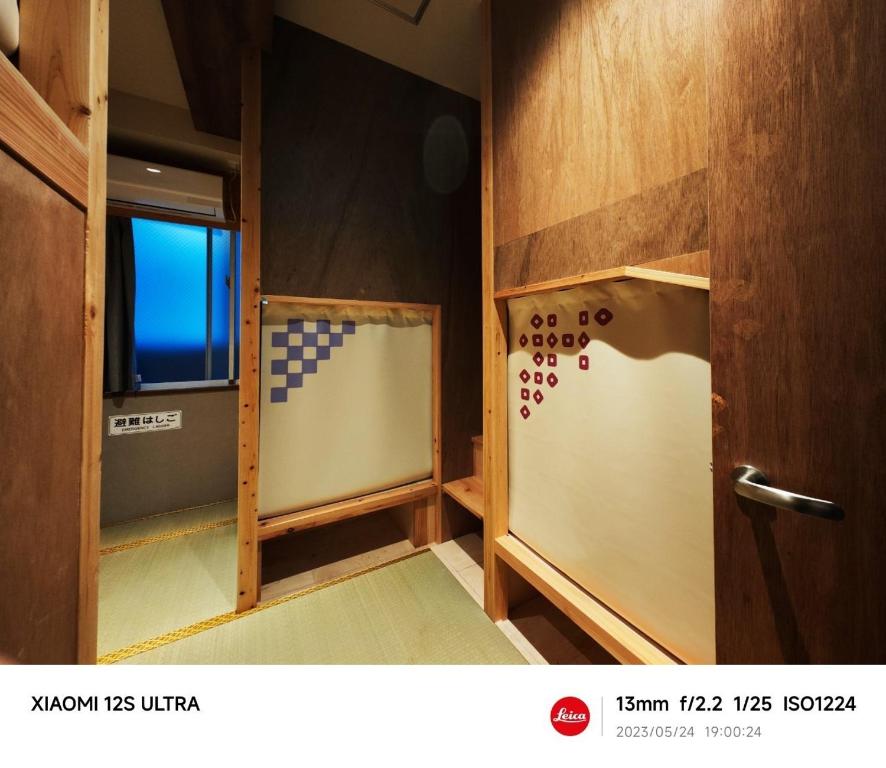 Fotografie z fotogalerie ubytování Sakae Guesthouse v destinaci Nagoja