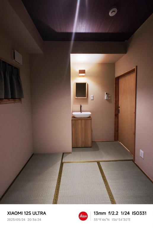 Kuchyň nebo kuchyňský kout v ubytování Sakae Guesthouse