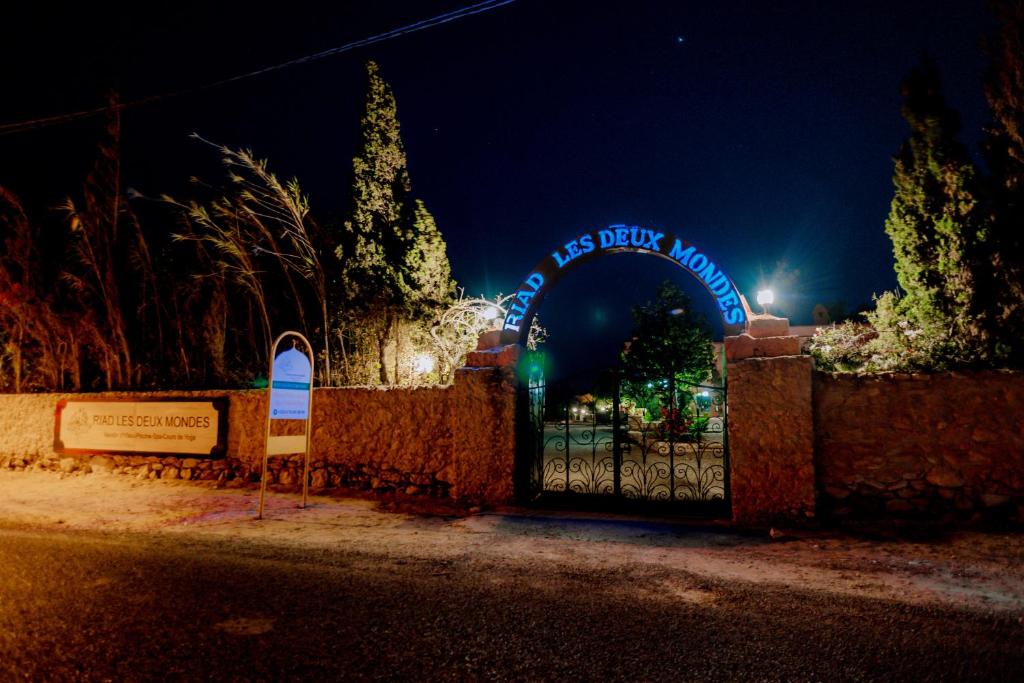 Fotografie z fotogalerie ubytování RIAD LES DEUX MONDES v destinaci Essaouira