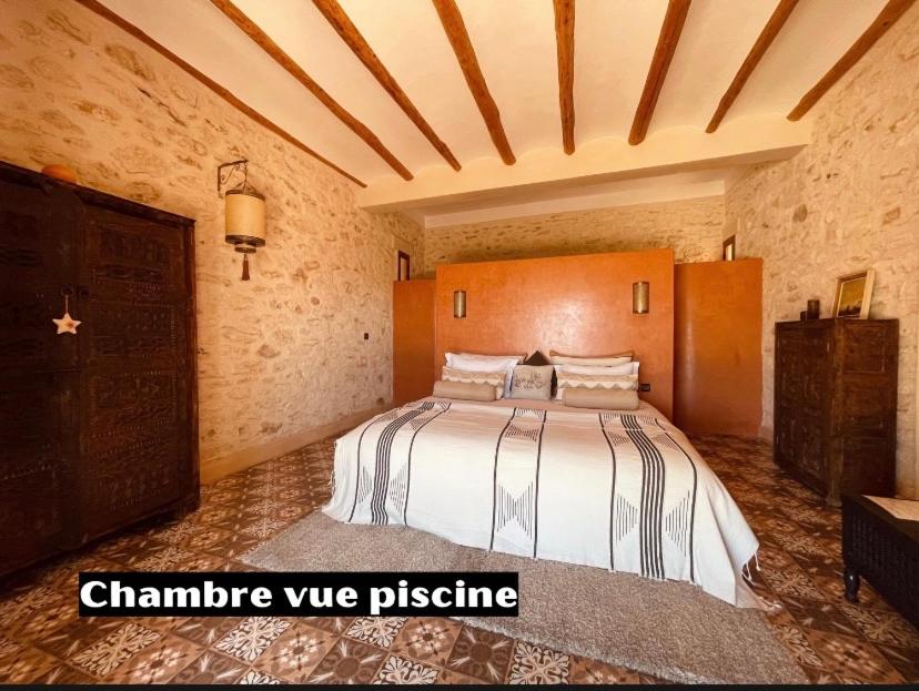 Villa des Hauts Mogador - King Room With Pool View