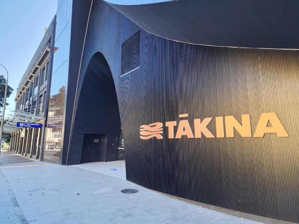 U Residence Hotel - Resim 15