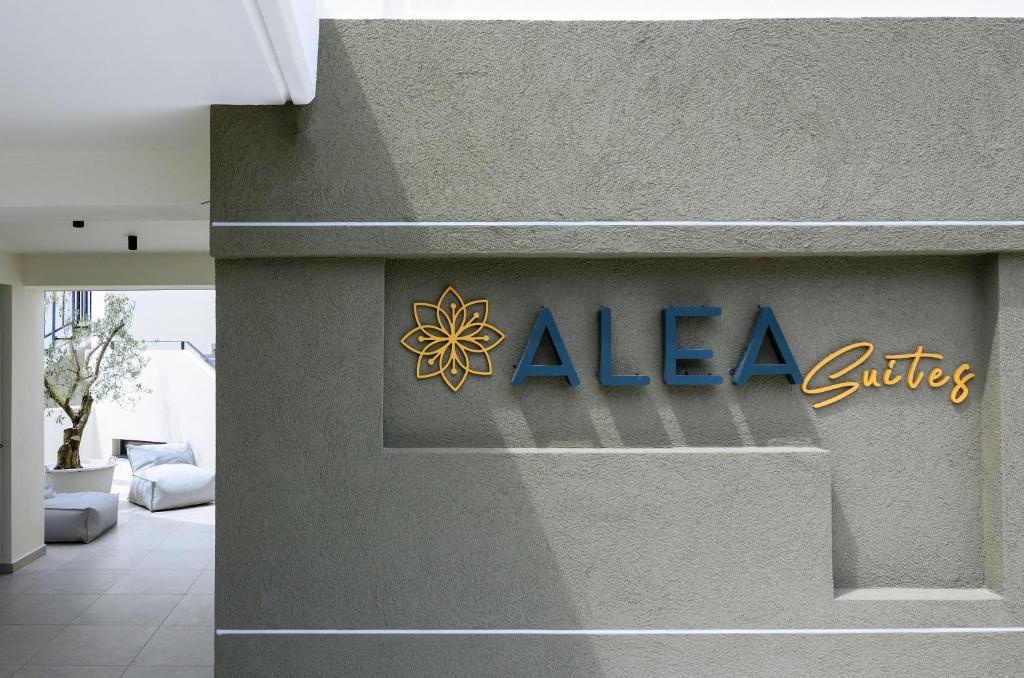 Φωτογραφία από το άλμπουμ του Alea Suites -Adults Only and Kids 14 Plus στην Ασπροβάλτα