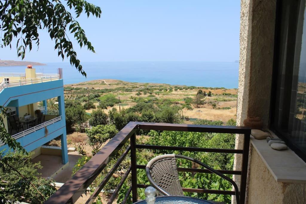 Φυσικό τοπίο κοντά σε αυτό το διαμέρισμα