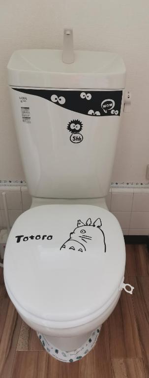 Fotografie z fotogalerie ubytování totoro house v destinaci Musašino