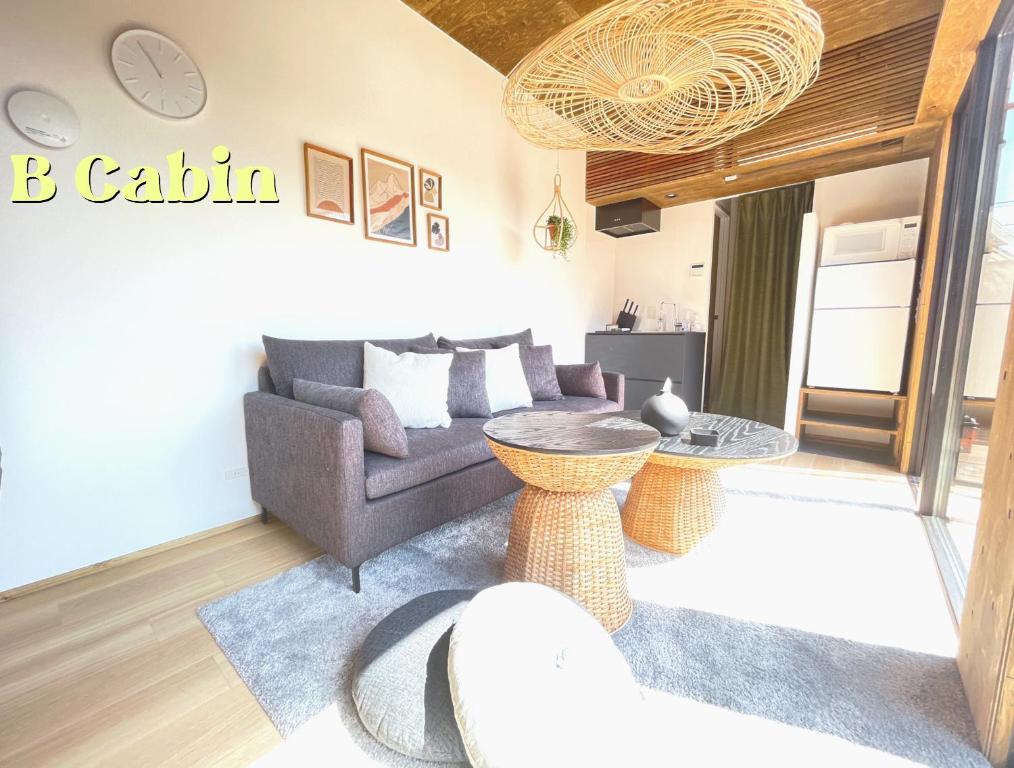 Posezení v ubytování GLANSTELLA CABIN Fujiyamanakako