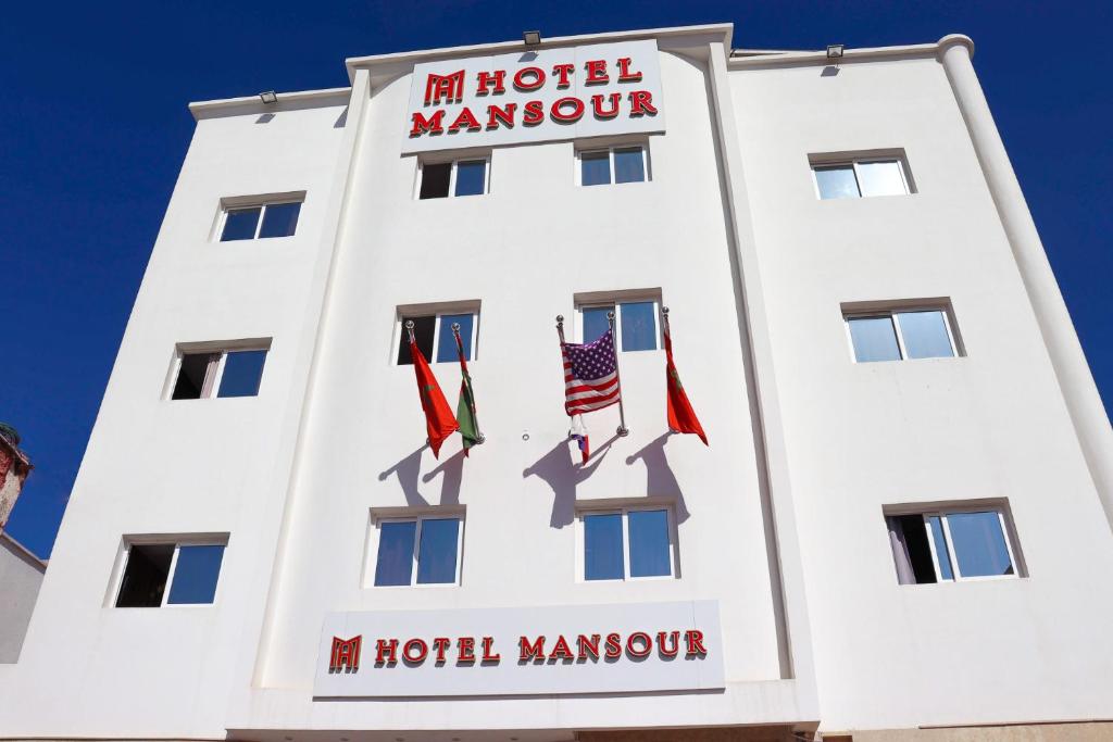 Galería fotográfica de Hôtel Mansour en Dakhla