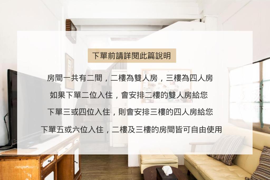 大智窄宅的电视和/或娱乐中心
