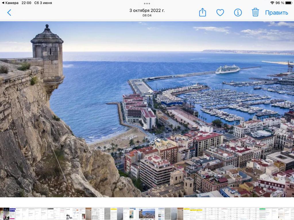 LIA Habitaciones, Alicante – Updated 2023 Prices