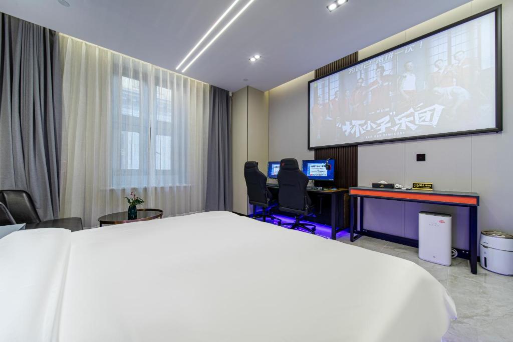 Fd Club Hotel - Qian Tan - Deluxe Twin Room
