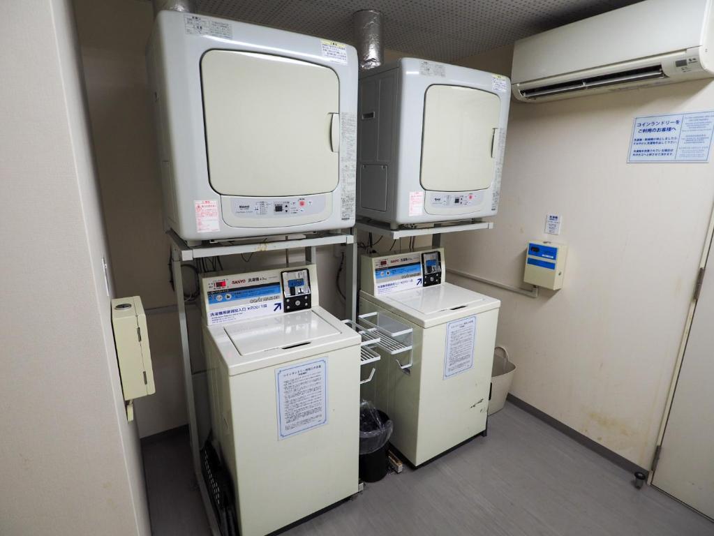 Fotografie z fotogalerie ubytování Super Hotel Tokyo Otsuka v Tokiu