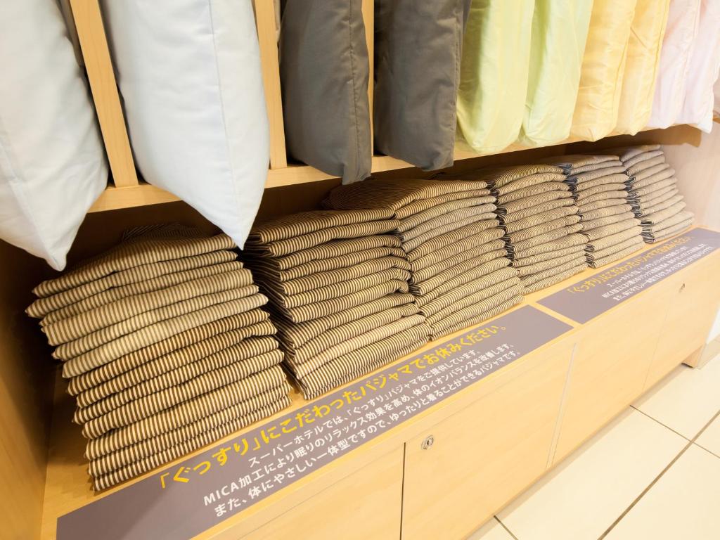 Fotografie z fotogalerie ubytování Super Hotel Tokyo Otsuka v Tokiu