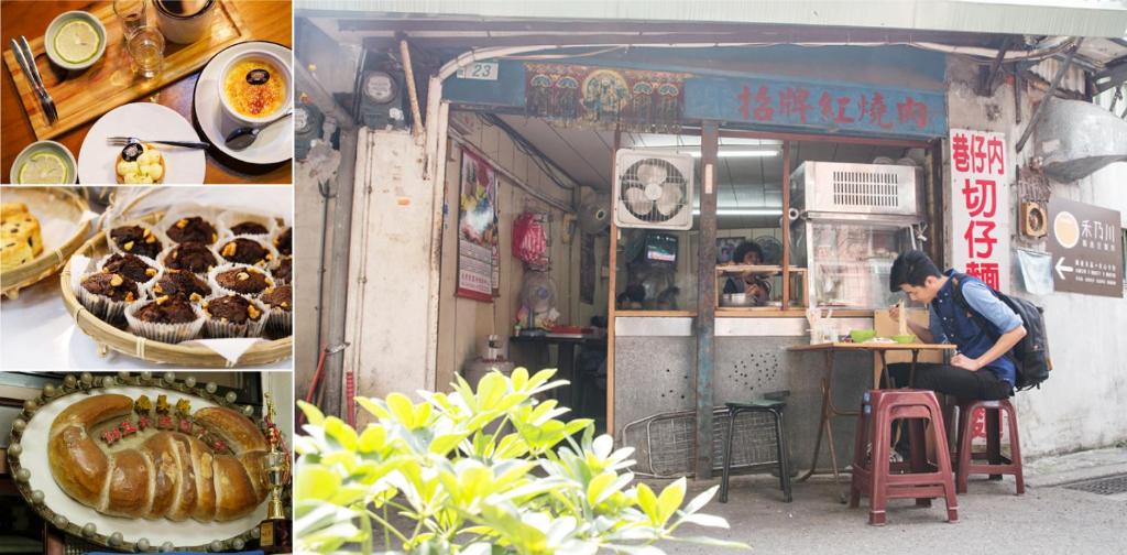 秀川居包棟民宿評價、特色體驗、房價資訊、訂房連結 – 便利廚房與老街近距離 - 照片 1