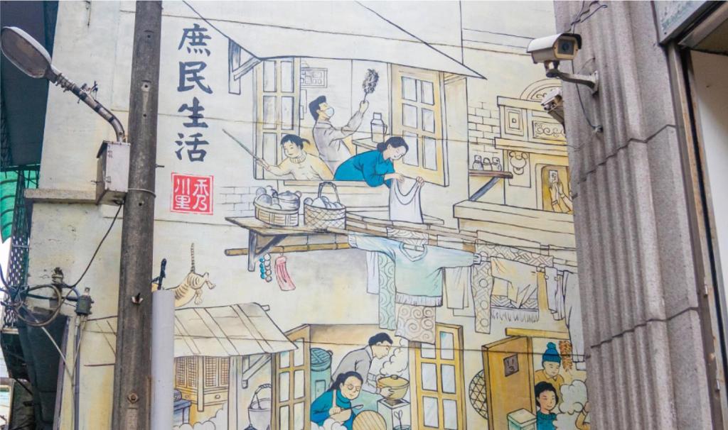 Fotografie z fotogalerie ubytování 秀川居 Xiuchuanju v destinaci Sanxia