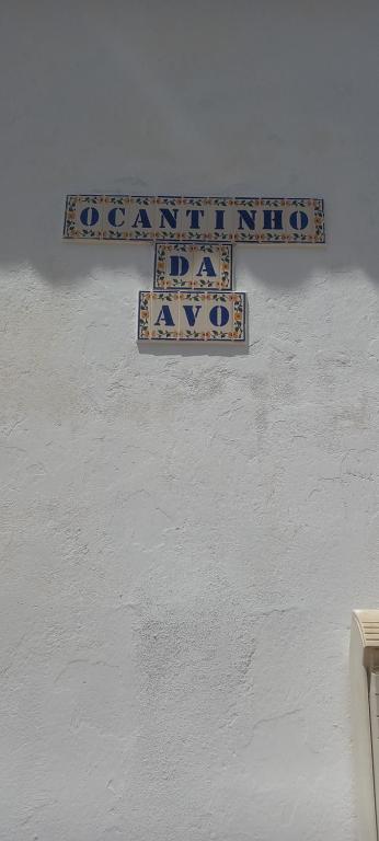 Cantinho da Avó - 2