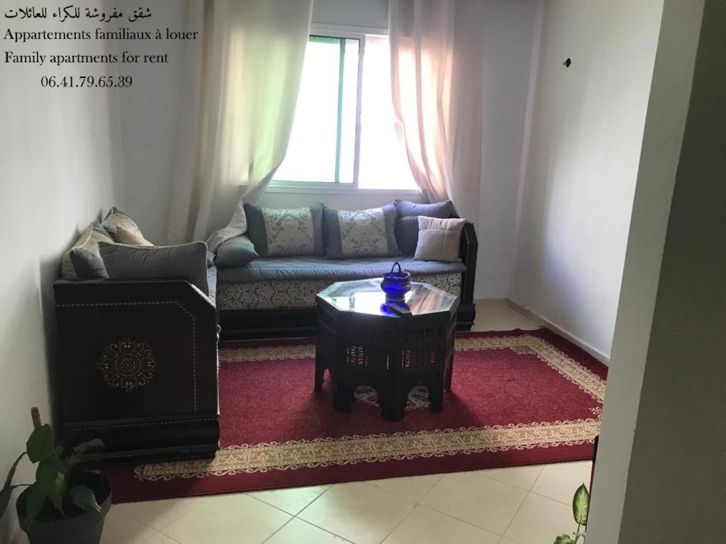 Appartement Familial Près d Aéroport Tanger, Tangier (updated prices 2024)