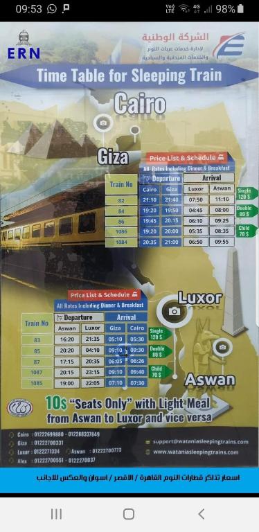 Villa Diletta Luxor - 2