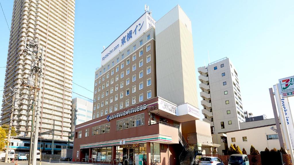 Toyoko Inn Yokohama Shinkoyasu Ekimae en Yokohama