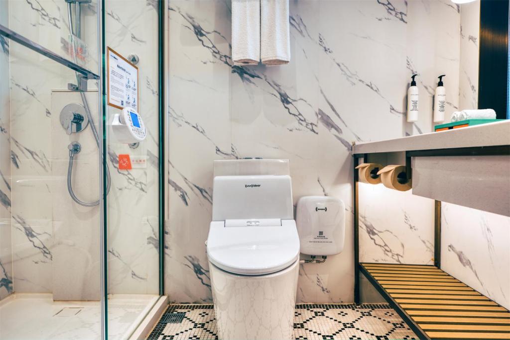 Koupelna v ubytování Wanda Yi Hotel Wuxi