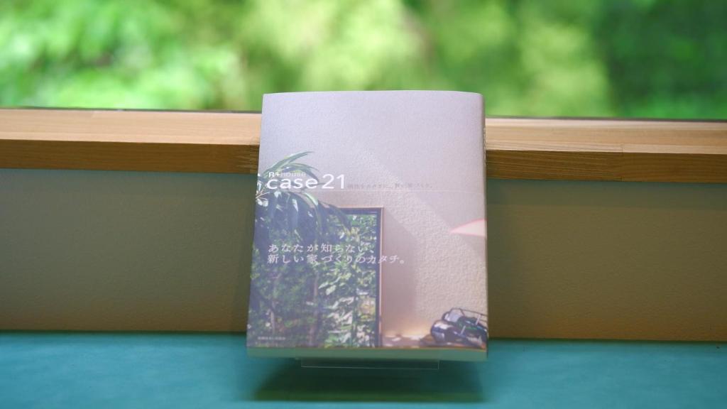 Fotografie z fotogalerie ubytování Shin Toji Hotel Lulud v destinaci Nakanojo