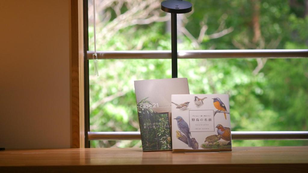 Fotografie z fotogalerie ubytování Shin Toji Hotel Lulud v destinaci Nakanojo
