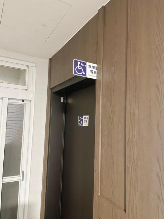 Fotografie z fotogalerie ubytování Gucheng International Hotel v destinaci Ssu-hu