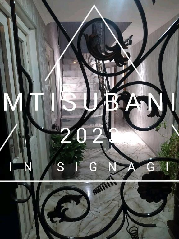 Certifikát, hodnocení, plakát nebo jiný dokument vystavený v ubytování Guest House Mtisubani