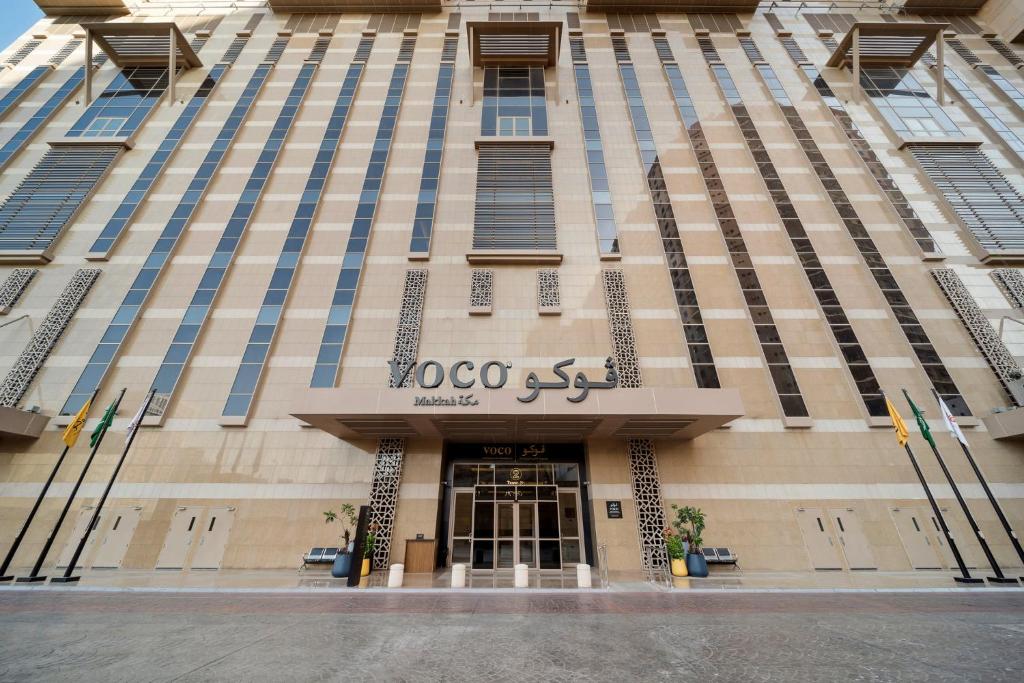 Exteriér nebo vchod ubytování voco Makkah an IHG Hotel