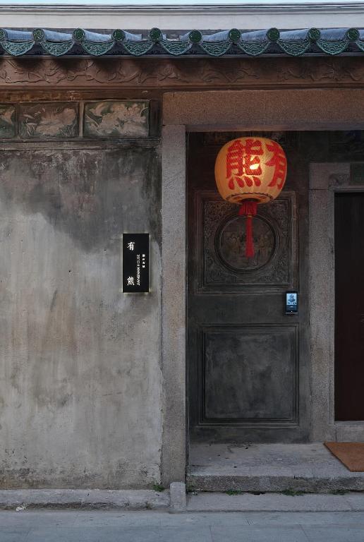 Fotografie z fotogalerie ubytování Jiangnan House Chaozhou v destinaci Čchao-čou