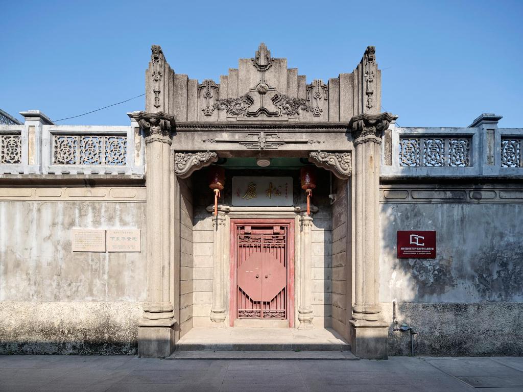 Fotografie z fotogalerie ubytování Jiangnan House Chaozhou v destinaci Čchao-čou