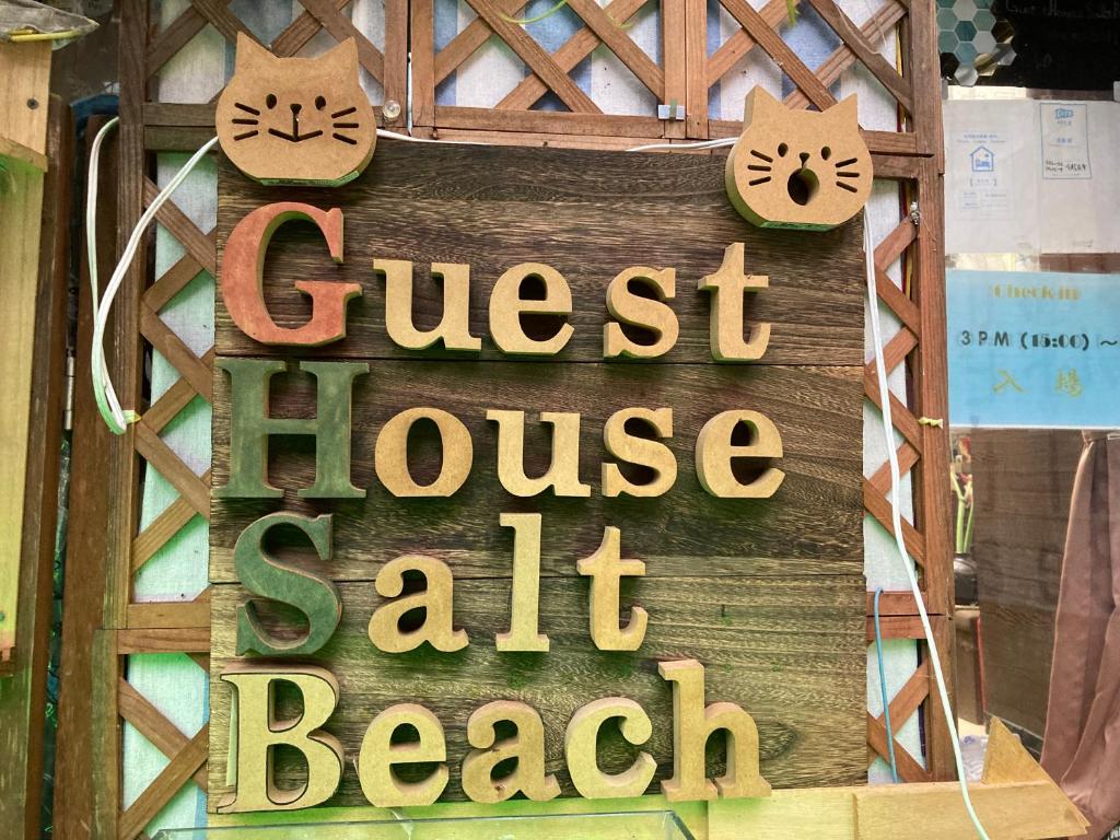 Certifikát, hodnocení, plakát nebo jiný dokument vystavený v ubytování Guest House Salt Beach