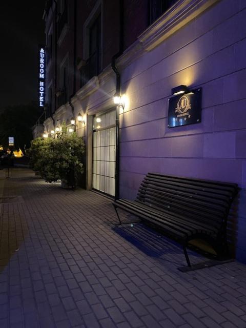 فضای داخلی Auroom Hotel در باکو - تصویر ۳