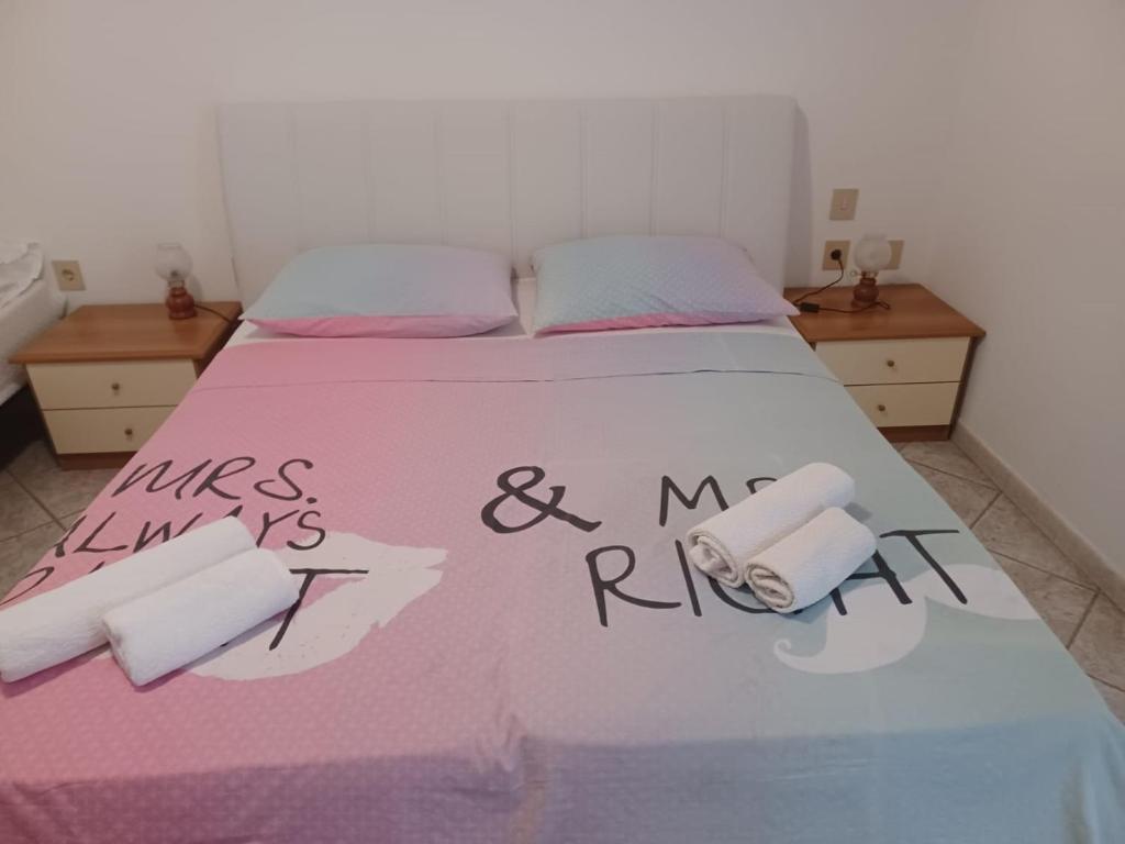 Ein Bett oder Betten in einem Zimmer der Unterkunft Rooms Tanja