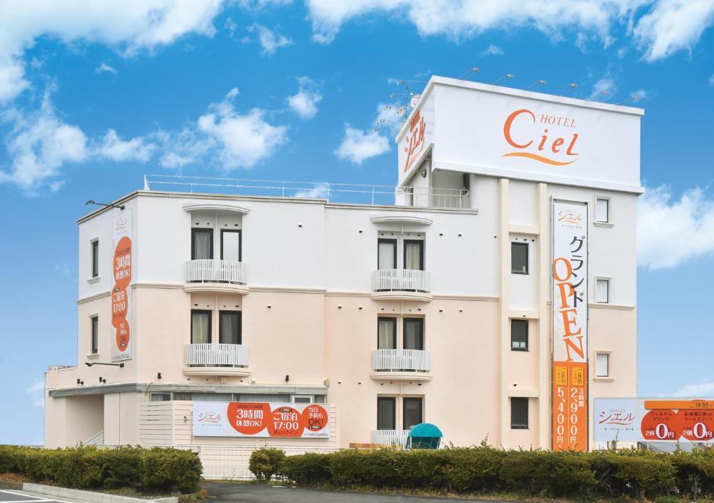 Budova, kde se hodinový hotel nachází