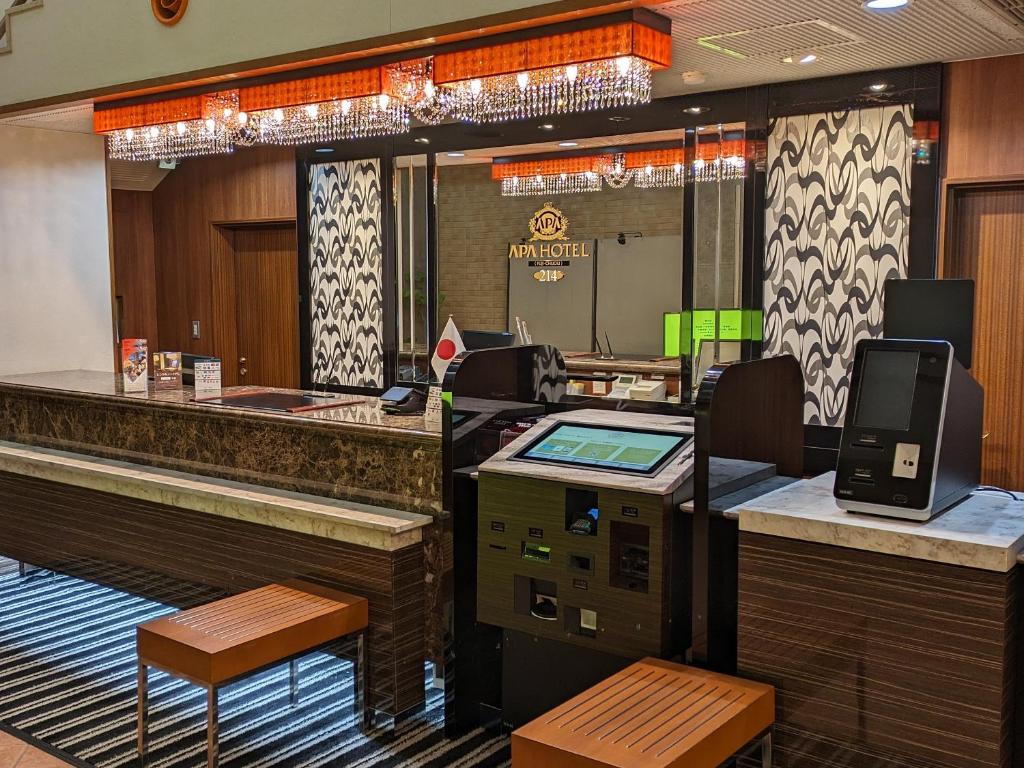 Posezení v ubytování APA Hotel Fujichuo