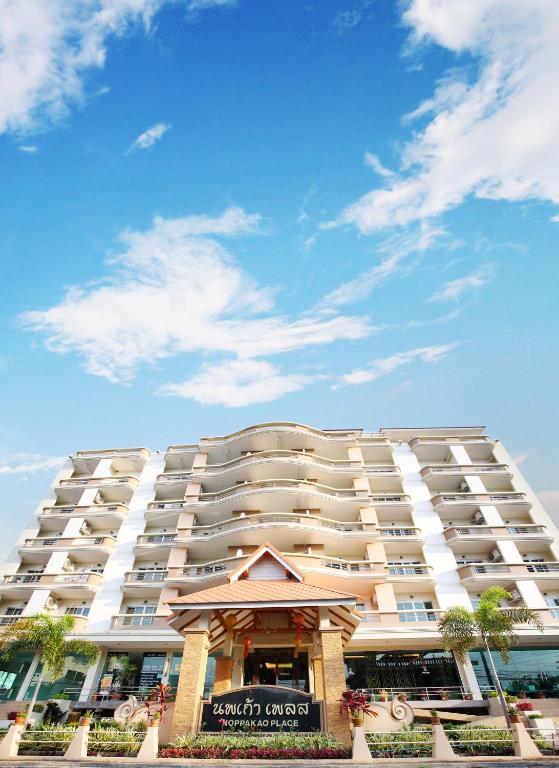 Noppakao Place - Resim 1