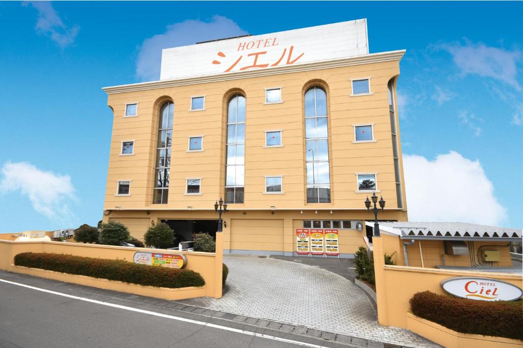 uma representação de um hotel com um edifício em ホテルシエル静岡店 em Shizuoka