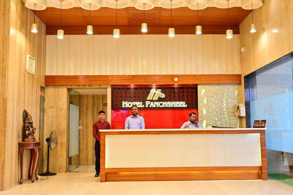 Hotel Panchsheel, Ayodhya (updated prices 2025)