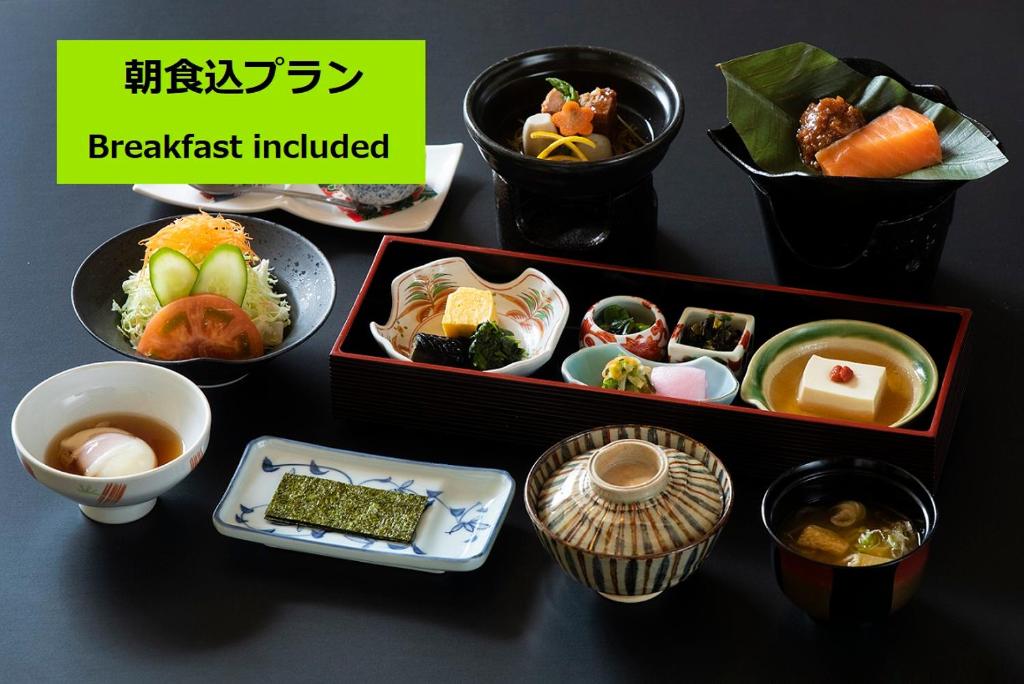 Yunoshimakan - Japanisch-Stil Zimmer Mit Gemeinschaftsbad - Nichtraucher