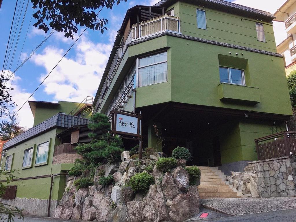 Budova, kde se ryokan nachází