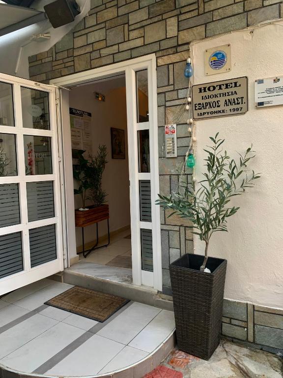 Exteriér nebo vchod ubytování Hotel Exarhos