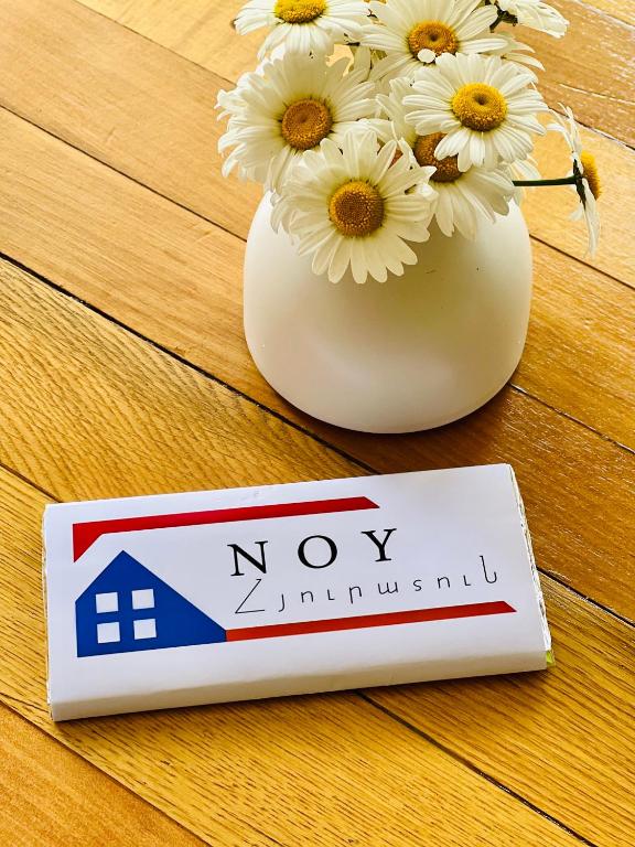 Certifikát, hodnocení, plakát nebo jiný dokument vystavený v ubytování NOY Guest House B&B