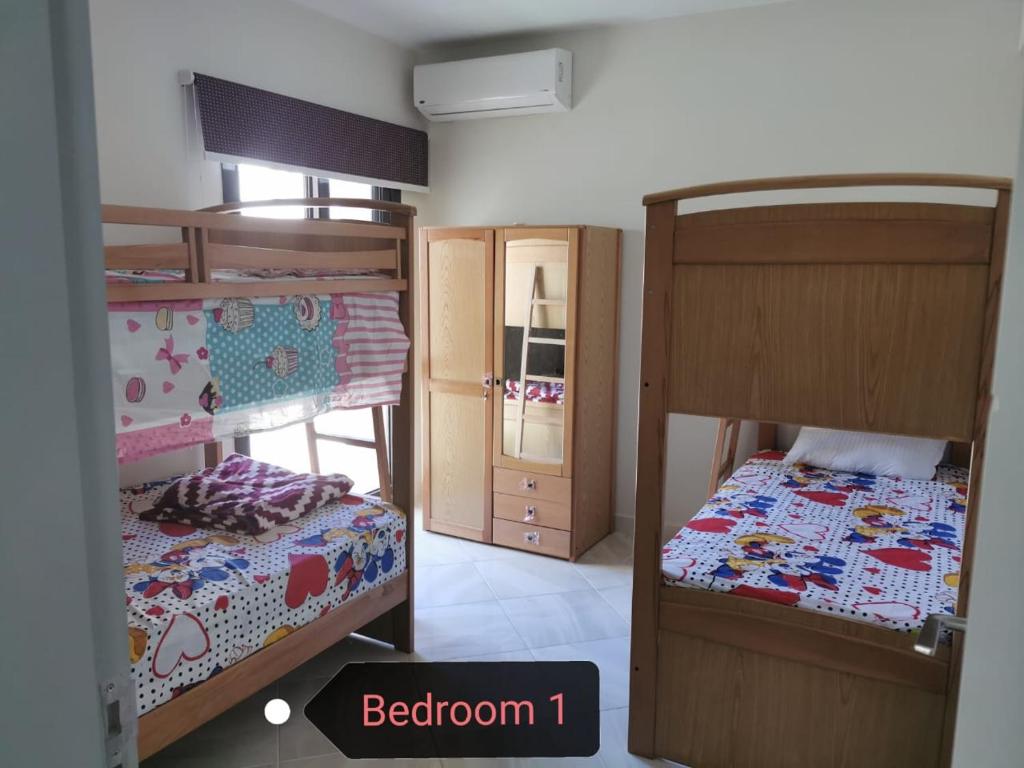 Marassi vibes 3bedrooms family apartment